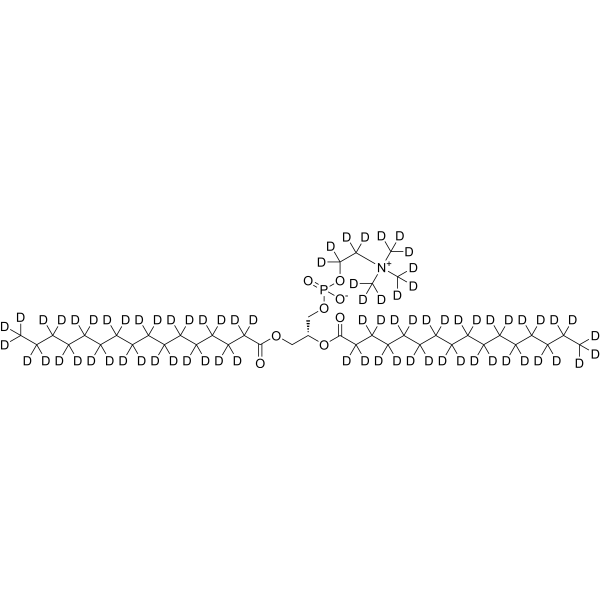 DPPC-d75 181041-62-3